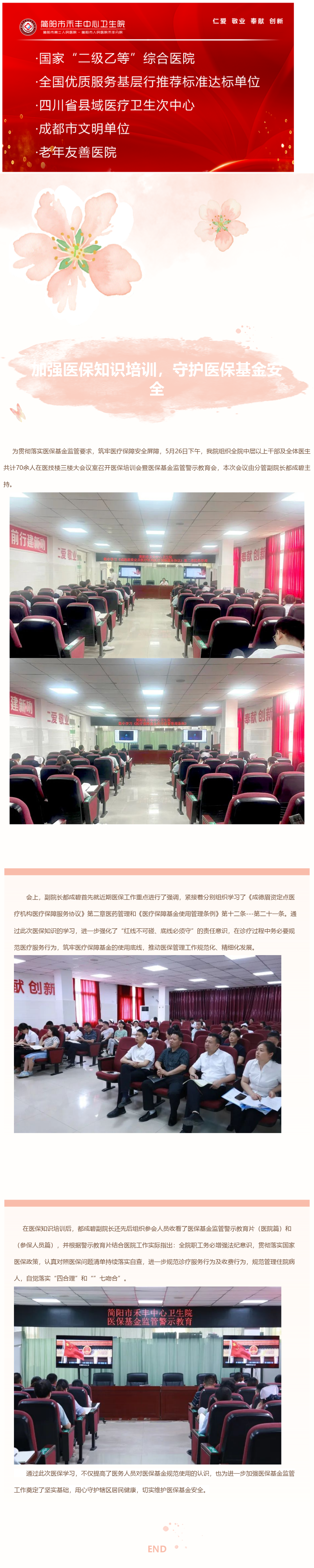 201549695_1749107181.png